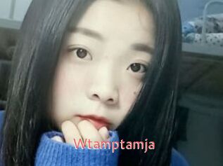 Wtamptamja