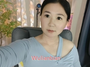 Wulianbian