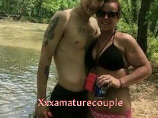 Xxxamaturecouple