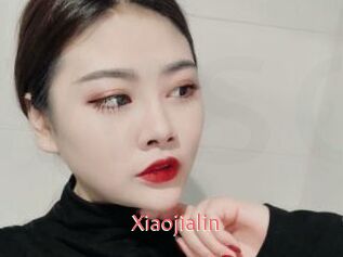 Xiaojialin