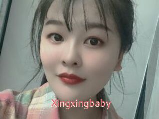 Xingxingbaby