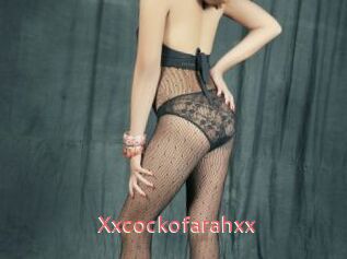 Xxcockofarahxx