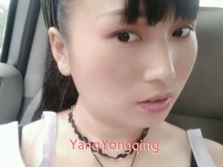 YangYongqing Webcam Sexe Direct