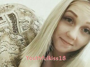 Youthful_kiss18