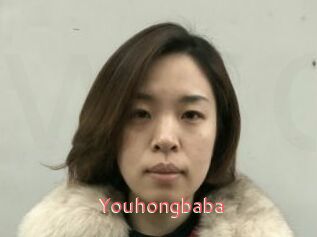 youhongbaba Webcam Sexe Direct