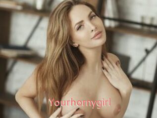 Yourhornygirl