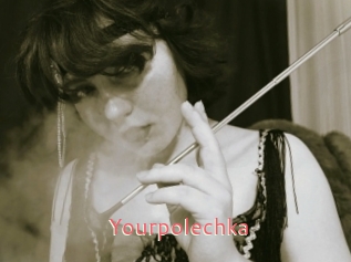 Yourpolechka