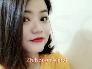 Zhihongmeimei