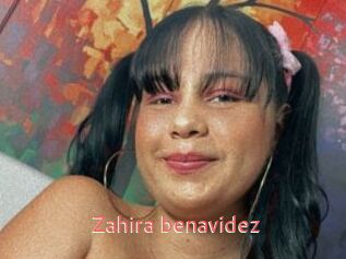 Zahira_benavidez