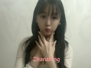 Zhanailing